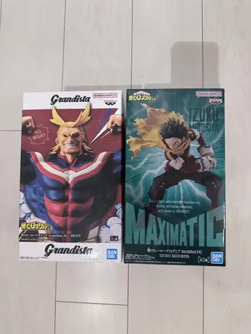 나의 히어로 아카데미아 올마이트 데쿠 피규어 세트