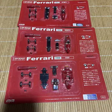 Ferrari 1:64 스케일 미니카 세트 미개봉 미사용입니다.