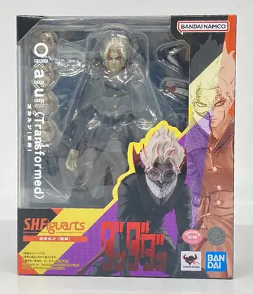 반다이 SPIRITS S.H.Figuarts 오카룬(변신)