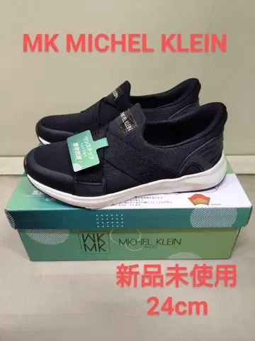 MK MICHEL KLEIN 슬립인 스니커즈 2802
