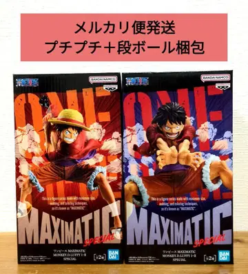 원피스 MAXIMATIC 루피 2종 세트