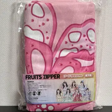 FRUITSZIPPER GIGO 후드 부착 타월 마츠모토 카렌