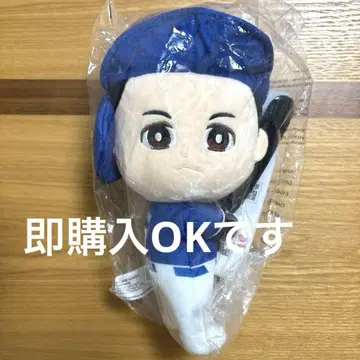 라스트 1개 오타니 쇼헤이 봉제 인형
