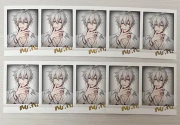 히프노시스 마이크 왼쪽 말 자국 파샤코레 금박 10장