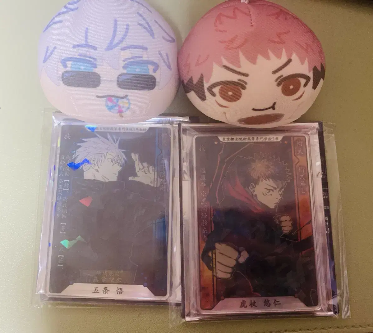 Jujutsu Kaisen Status Gojo Satoru Itadori Yuji Nigimanju
