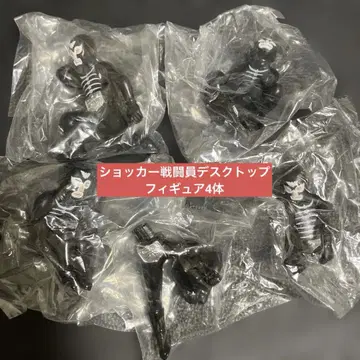 가면라이더 힘내라 쇼커!! 쇼커 전투원 데스크탑 피규어 4종