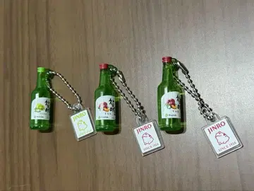 참이슬 가챠 키링