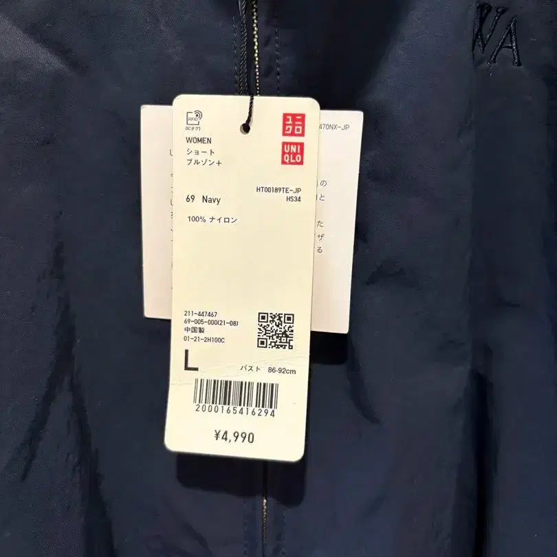 4번째 상품 이미지