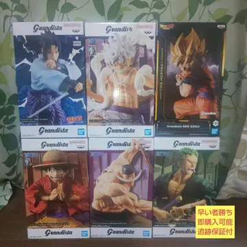 Grandista 피규어 원피스 NARUTO 드래곤볼