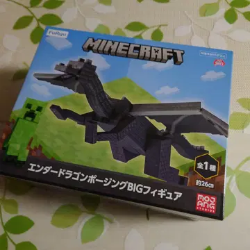 Minecraft 엔더 드래곤 포즈 BIG 피규어