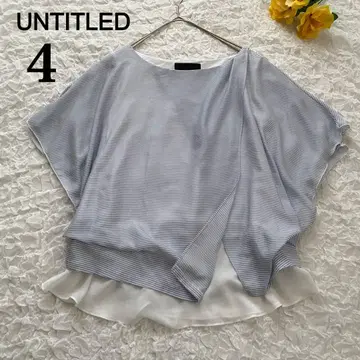 UNTITLED 빅 사이즈 블라우스 사이즈 4 스트라이프 보더 블루