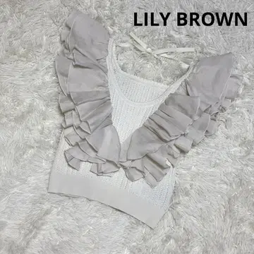 LILY BROWN 시스루 프릴 니트 탑 화이트