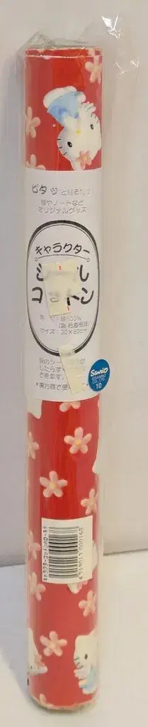 기무라 가공 헬로키티 캐릭터 씰 코튼 엔젤 키티 빨간색