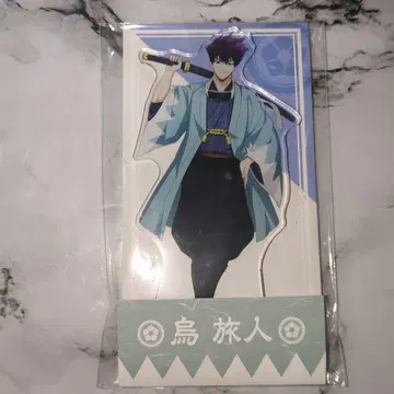 블루 록 카라스 여행자 로손 아크릴 스탠드