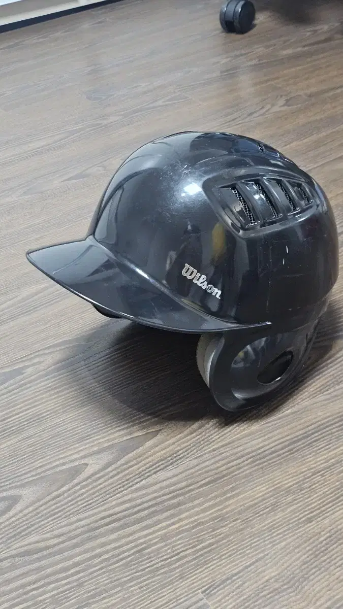Wilson Adjustable Earmuff Helmet