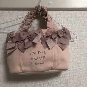 SNIDEL HOME 토트백
