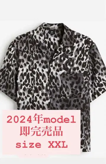 H&M 레오파드 셔츠 XXL