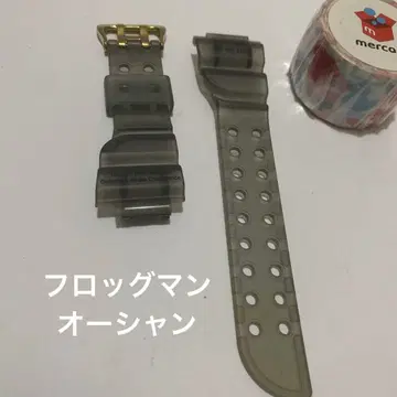 프로그맨 오션 벨트 밴딩 새상품 미사용 제5회 돌고래 고래 회의