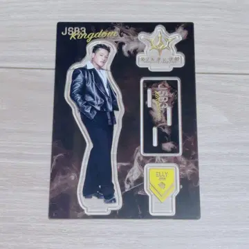 ELLY JSB3 Kingdom 아크릴 스탠드