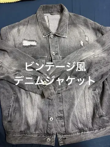 데님 자켓 데미지 가공 그레이
