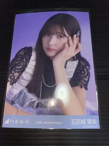 노기자카46 브로마이드 이오키 마오
