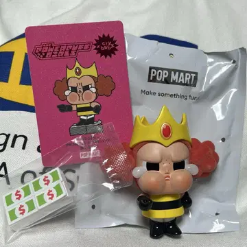 popmart crybaby 파워 퍼프 걸스 시크릿 팝 마트