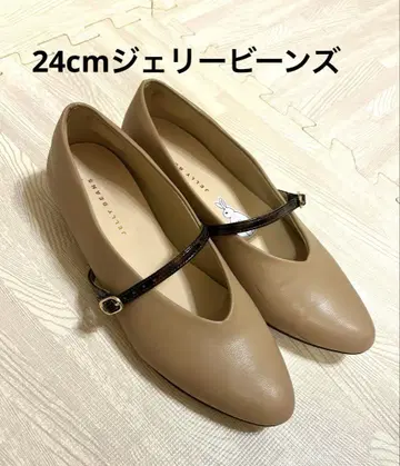 젤리빈스/24cm/부드러운 펌프스/새상품급