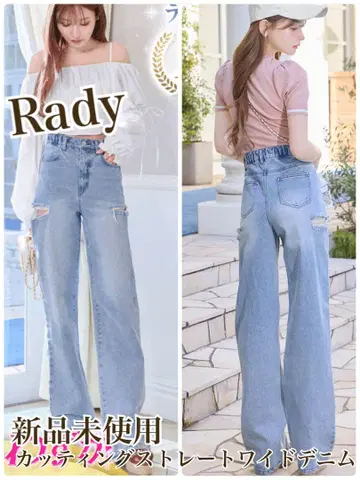 미사용 새상품 rady 커팅 스트레이트 와이드 데님 23