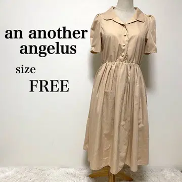 안아나저 안젤라스 롱 원피스 맥시 길이 플레어 베이지 F 사이즈