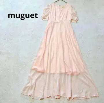 muguet 핑크 롱 원피스 반팔