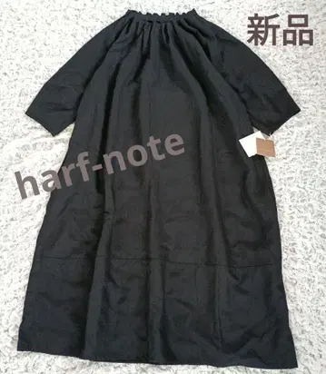 새상품 harf-note 하프 노트 린넨 마 혼방 개더 롱 원피스