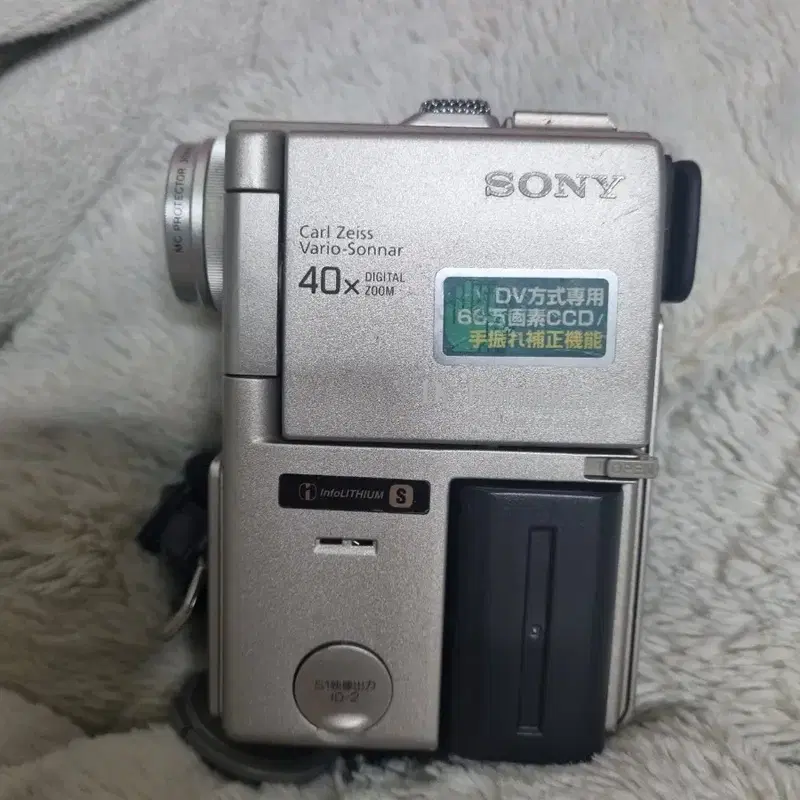 소니 dcr-p1 레트로 카메라 캠코더 디지털 캠코더