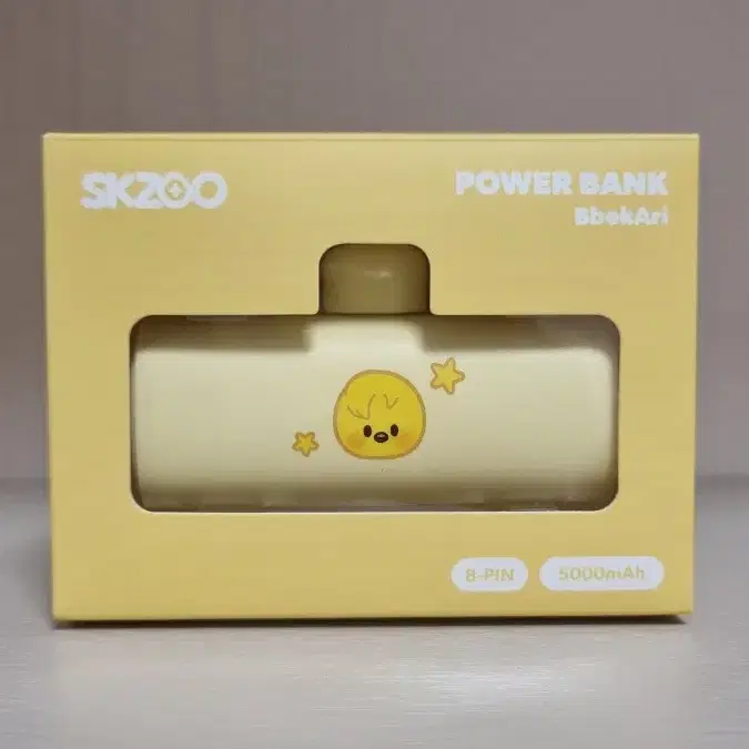 アイドル StrayKids SKZOO Jiniet POWER BANK Type-C Stray Kids SKZOO Jiniret Power Bank Type-C Portable Charger
