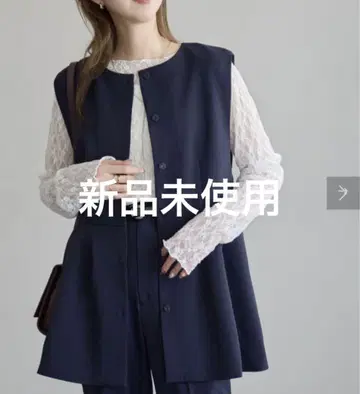 미사용 새상품 디스코트 페플럼 베스트 네이비 L
