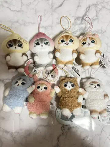 모프 샌드 마스코트 봉제 인형