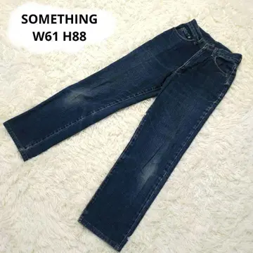 썸씽 스트레이트 데님 청바지 일본제 EDWIN 파랑 W61H88
