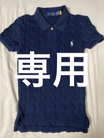 폴로 랄프 로렌 네이비 피케 셔츠