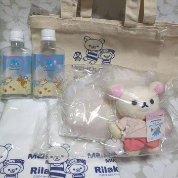 마호로바 마인즈 미우라 한정 굿즈 세트 코리락쿠마