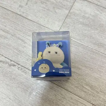 Funny TREASURE DDUDDU 키링