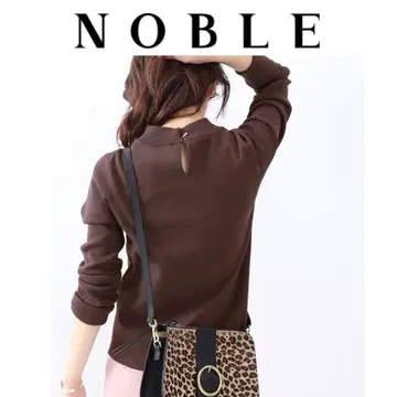 Noble 보틀넥 풀오버 브라운 니트 긴팔 골드 후크