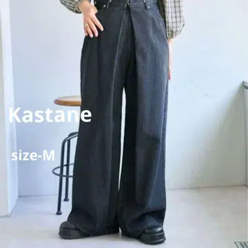 Kastane 데님 턱 와이드 팬츠 size-M