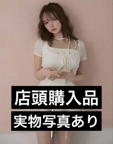 익명 배송 안드 마리 claire set tops 미사용 새상품 미개봉