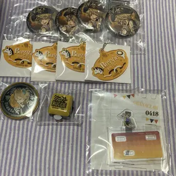 라기 부치 굿즈 세트