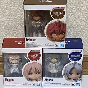 Figuarts mini 테일즈 오브 아라이즈 3종 세트