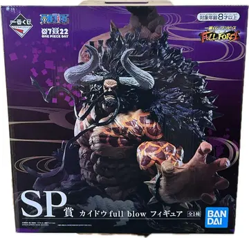 제일복권 원피스 FULL FORCE SP상 카이도 미개봉품