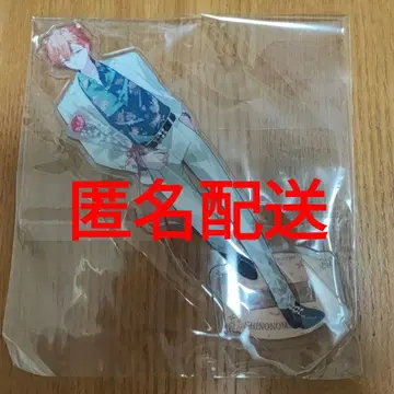 프로젝트 세계 프로세카 감사제 아크릴 스탠드 아키토 시노