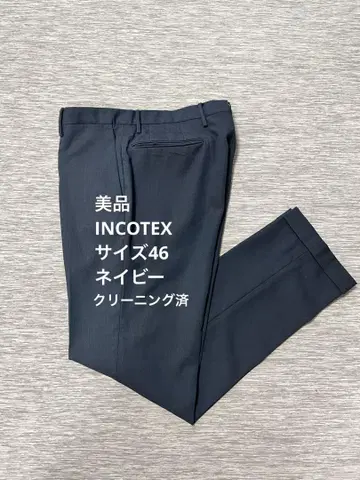 INCOTEX 슬랙스 46 네이비 봄/여름/가을