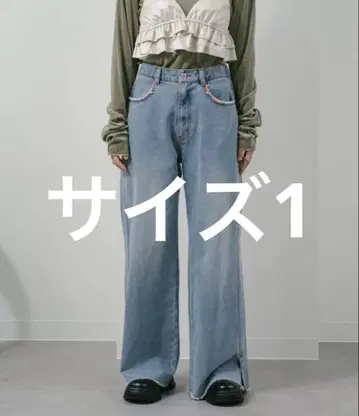 카스타네 데님 슬릿 와이드 팬츠