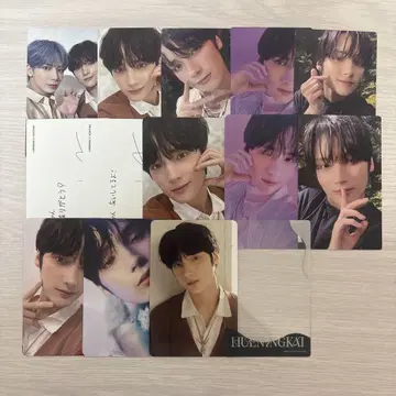 TXT 휴닝카이 sweet 트레이딩 카드 묶음 판매