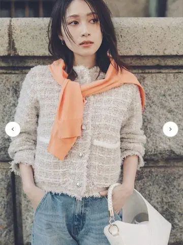 [EC 한정판] 트위드풍 니트 가디건